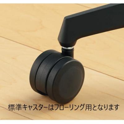 ふるさと納税 宮田村 コクヨチェアー　イング(ライトオリーブ・本体黒)/ヘッドレスト・クッション/フローリング用Vキャスタ |  | 03