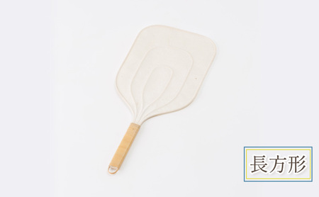 伝統工芸品 籐と和紙のうちわ(2017年東京知事賞受賞作品) 和紙 籐 うちわ 籐工芸 モダン ギフト 贈り物 地場産業・雑貨 長方形