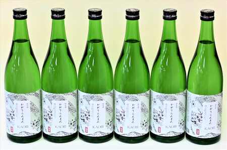 美酒爛漫 純米酒 かおりらんまん 720ml入り 6本 爽やかな純米酒【大友屋】[H6-4901]