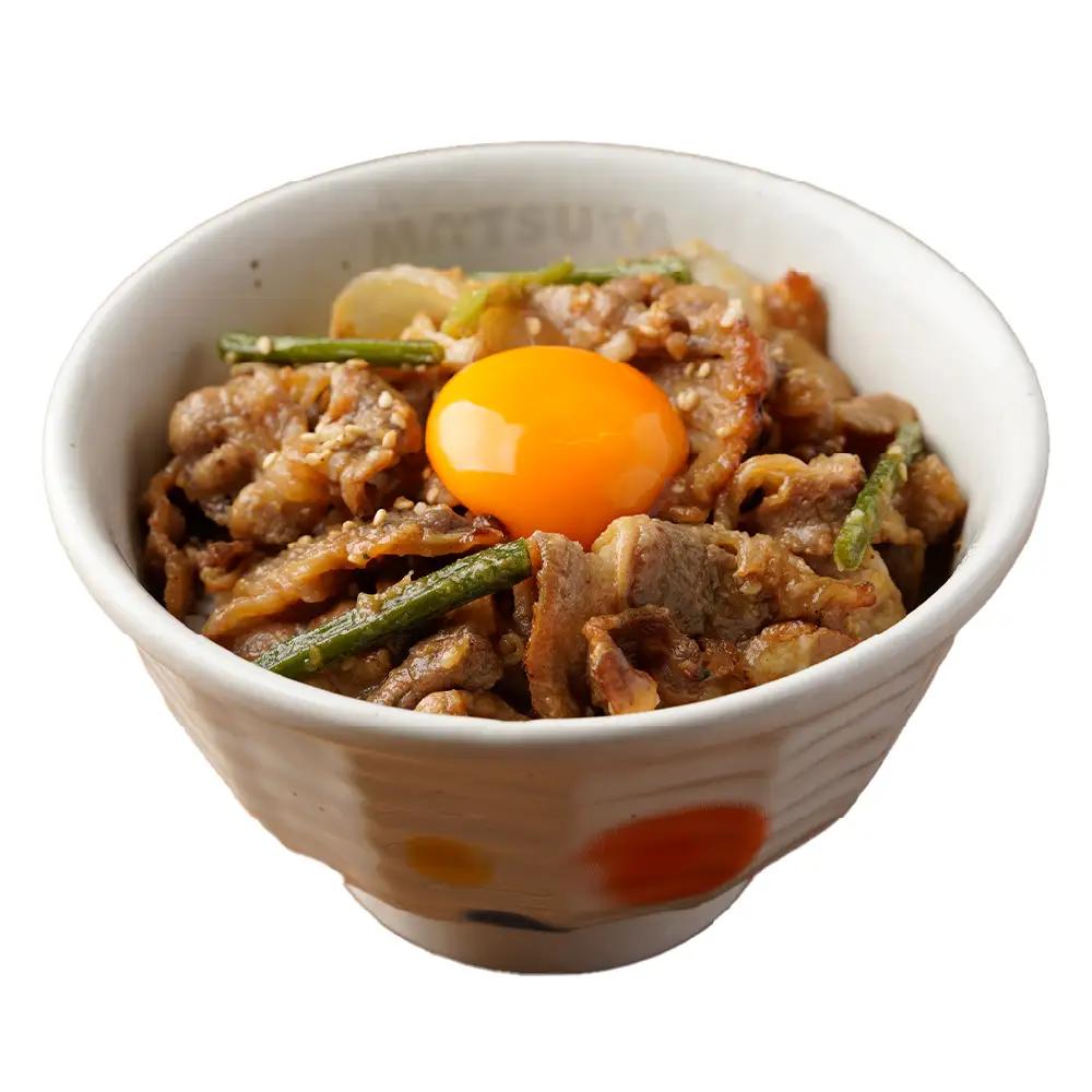 【 松屋フーズ 】 牛肉プルコギ 10個入 750g （ 1個 75g ） プルコギ 牛肉 牛 お肉 肉 ニク にく おかず 食事 昼食 夕食 冷凍