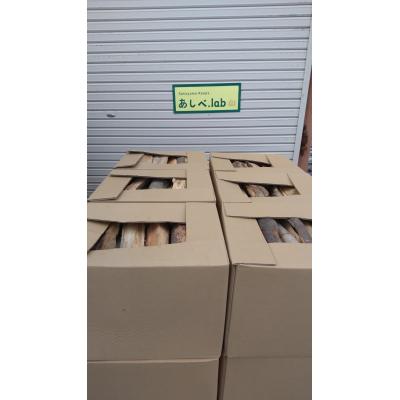 ふるさと納税 鳥取市 キャンプ用薪セット 15kg |  | 01