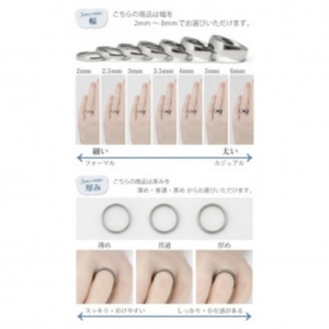 ＜セミオーダー＞純チタン甲丸リング | アクセサリー リング