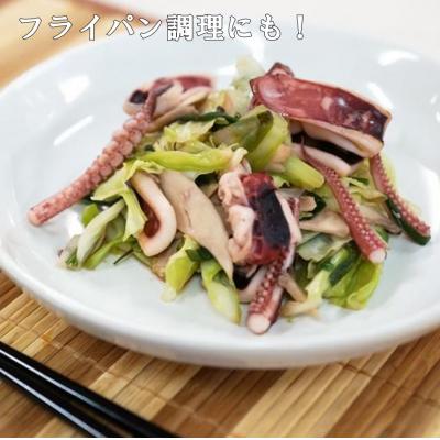 ふるさと納税 普代村 北三陸産 真イカ一夜干し 3枚入り×5袋 いか いかめし イカゲソ |  | 03