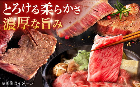 【全12回定期便】叉鬼の焼肉酒場 豪華特別セット！（ハラミ・牛タン・厳選焼肉・スライス・しゃぶしゃぶ/すき焼き・ヒレステーキ）計8.2kg　島根県松江市/株式会社O.R.C[ALEF014]