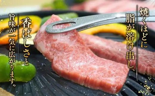 神戸牛カルビ焼肉200g×5 計1kgセット 93-10-s