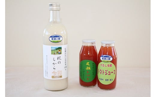 甘酒＆トマトジュース（小）（塩有タイプ）　
ﾄﾏﾄｼﾞｭｰｽについては、生産者によってラベルが変わりますのでご承知ください