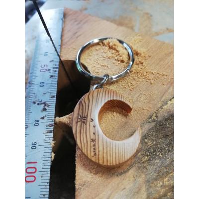 ふるさと納税 屋久島町 屋久杉イニシャルキーホルダー　”C” |  | 01