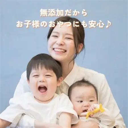 【毎月定期便】【無添加 米菓子】農家のこだわりポン菓子 京の豆ポン 沖縄黒糖味 8袋全12回【4081598】