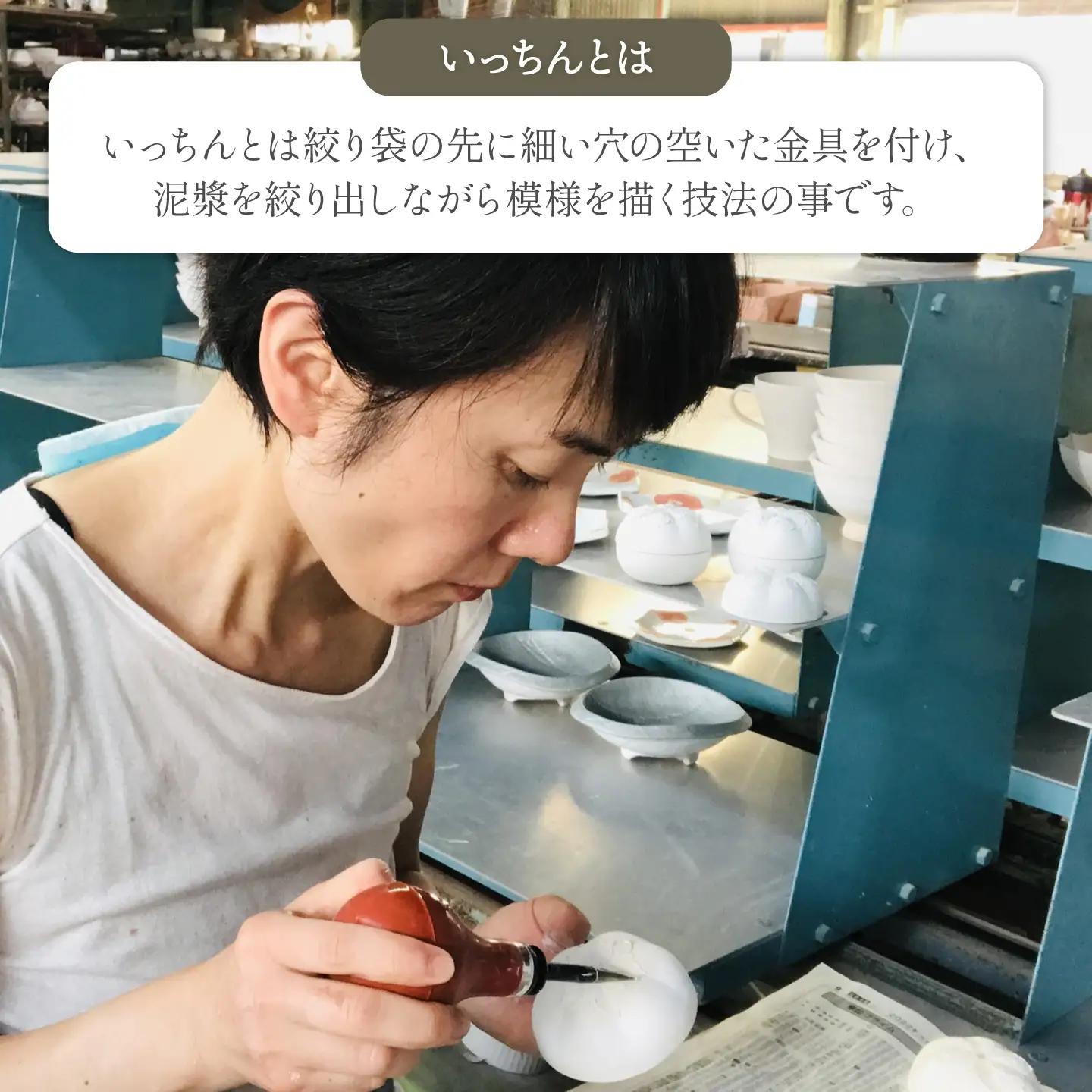 【美濃焼】砂糖衣雪結晶 金彩小姫 お重箱 ブルーグレー【buzan 武山窯】食器 うつわ 器 お重箱 重箱 お重 小皿 おせち 寿司 アクセサリー入れ お香立て 化粧箱 プレゼント ギフト 贈り物 贈