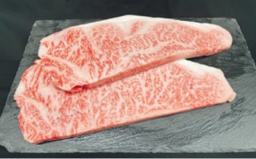 【天皇杯受賞】常陸牛サーロインステーキ250g×2枚