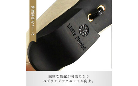 【23cm】ローヒール3WAY ピアノシューズ (シャンパンゴールド・大人サイズ) | 靴 くつ シューズ レディース 日本製 特許取得 滑り止め付 負担軽減 ピアノ 専用 お洒落 オシャレ 上品 大