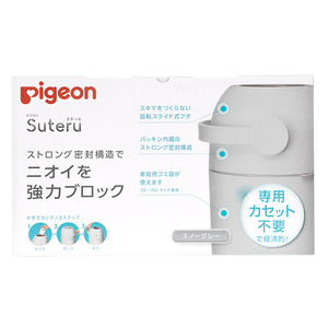 おしりふき 出産祝い ピジョン おしりナップ やわらか厚手仕上げ (80枚入×6個) 12パックセット おむつ用ごみ箱ステール付き (スノーグレー)