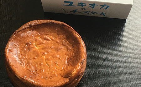  ベイクドチーズケーキ 世界三大ゴルゴンゾーラチーズケーキ （2種 4号）  AR12