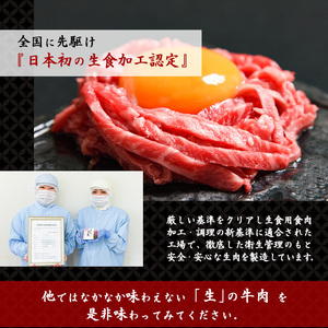 ＜2024年3月発送＞【辛口】ピリッとスパイシー！ゴロっと山形牛入り精肉店の特製ビーフカレー4箱（辛口）【気軽にお家 ディナー】015-D-YL011