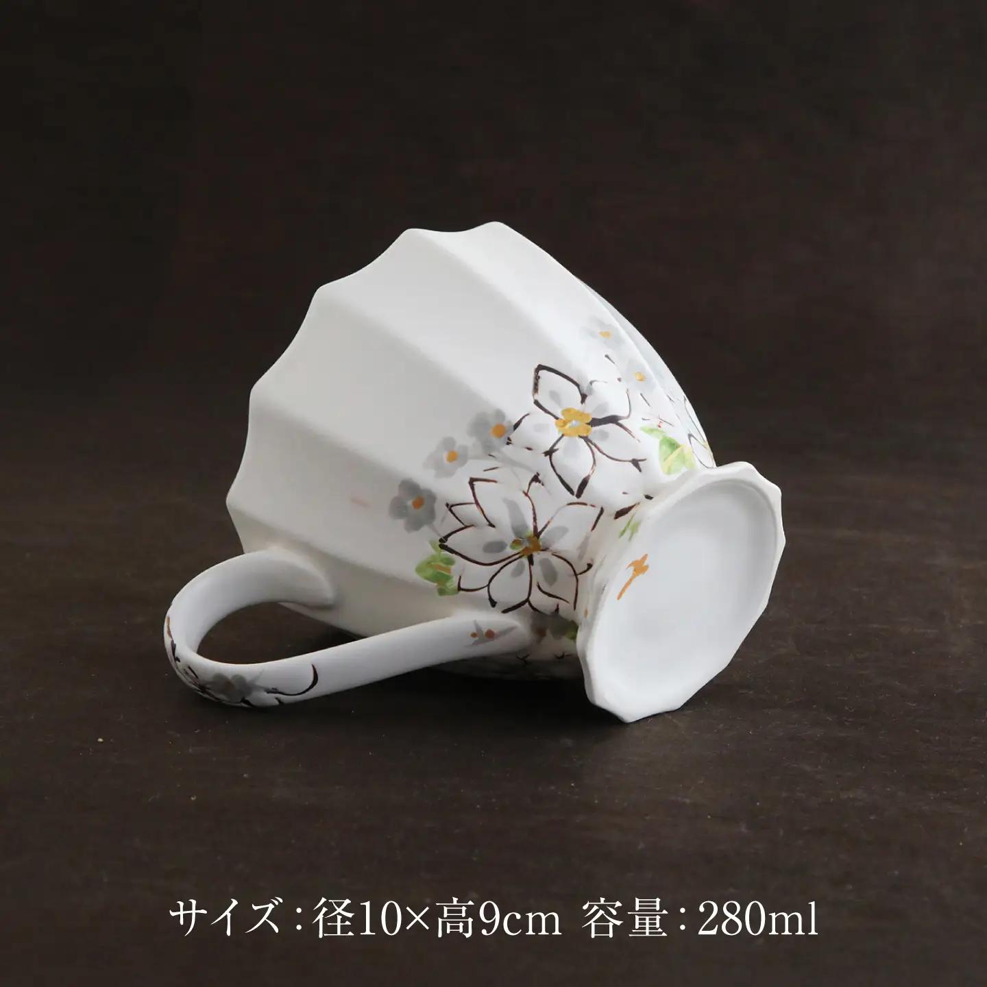 【美濃焼】koyomiお花マグカップ 12月 白いポインセチア【buzan 武山窯】食器 コーヒーカップ ティーカップ [MBA024]