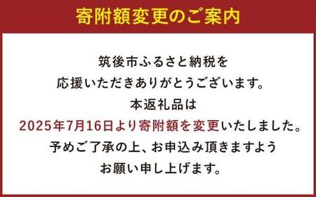 うなむす 30個 2個入×15セット ／ うなむす 鰻 うなぎ おにぎり 惣菜 冷凍