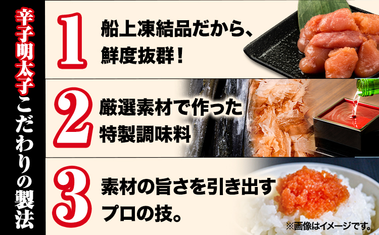 訳あり 明太子 辛子明太子 切れ子 約500g 小分け 人気 便利 冷凍《1-5営業日以内に出荷(土日祝除く)》---fn_fkrk1p_s_24_7000_500g---