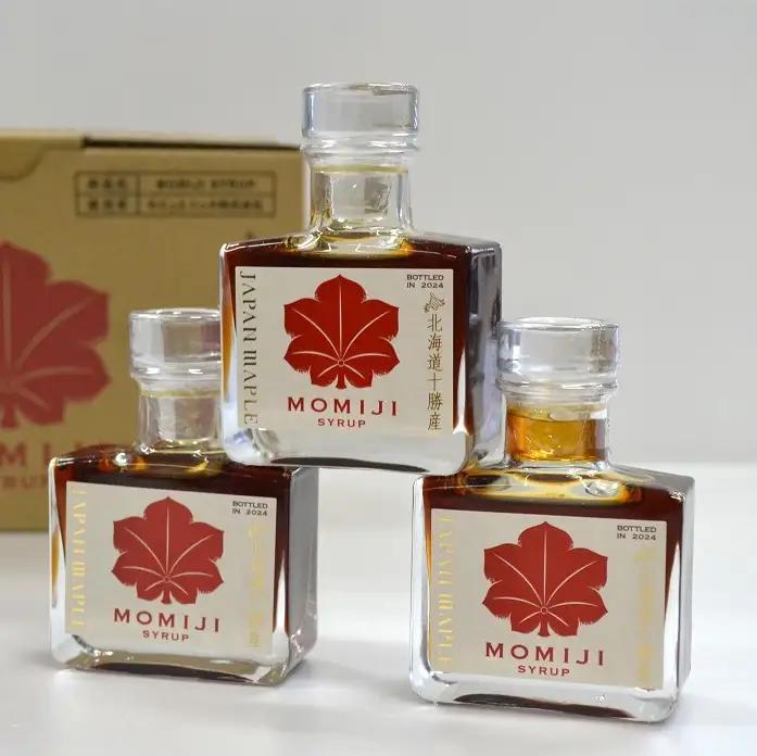 国産 メープルシロップ 「MOMIJI SYRUP」 50ml×12本入り600ml 北海道 十勝 ジャパンフードセレクショングランプリ受賞！ モンドセレクション金賞受賞 メープル メイプル シロップ