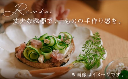 リンカ カレー皿 楕円 白練 【カネコ小兵製陶所】美濃焼 / 食器 皿 パスタ皿 [MBD105]