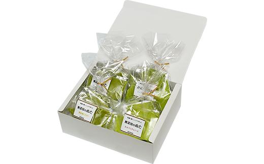 葉 ニンニク ソース ドレッシング 4種 食べ比べ 詰合せ セット 調味料 有機栽培 健康食品 高知県産 国内無農薬有機JAS栽培 須崎市 ギフトセット 化粧箱入り