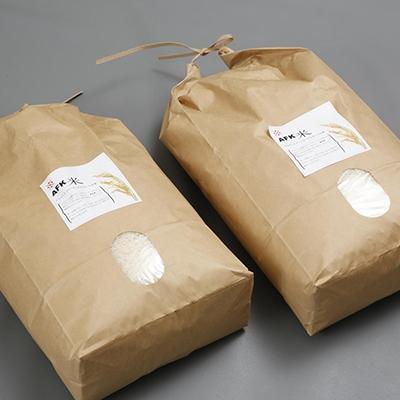 ふるさと納税 加西市 特別寄附額 米 令和7年産 有機・減農薬栽培米 キヌヒカリ 白米 [No5698-0614] |  | 02