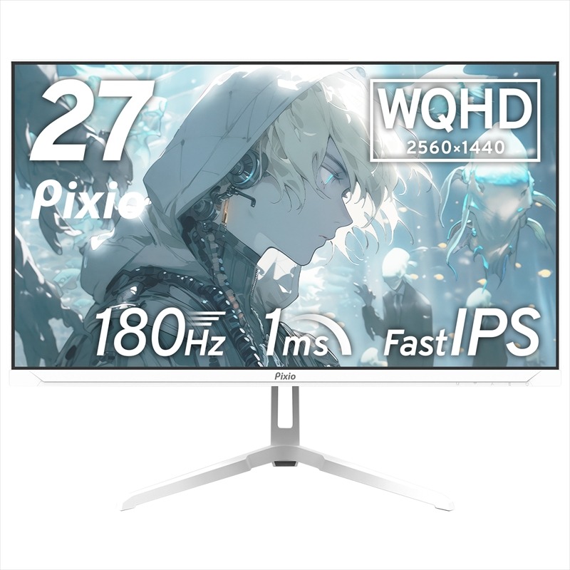 210-3382　Pixio ゲーミングモニター 27インチ WQHD 180Hz IPS ホワイト/白 PX278WAVEW【 神奈川県 小田原市 】
