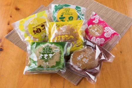 tts01はいからケーキセット