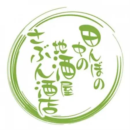 宮城の日本酒 伯楽星 飲み比べ 720ml×3本セット_酒・アルコール 純米大吟醸 日本酒 sake サケ  酒・アルコール 純米吟醸 日本酒 sake サケ_【配送不可地域：離島】【1345564】