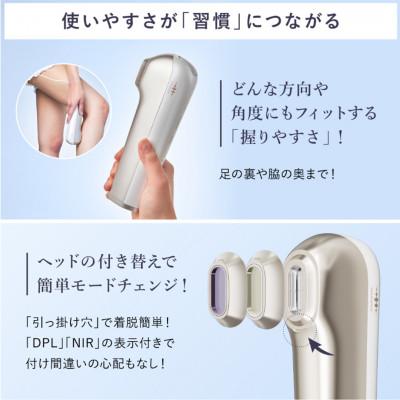 ふるさと納税 つくばみらい市 WAVE WAVE Radiant Grace |  | 02