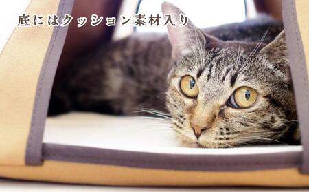 【ネコテント】国産帆布が素材！本格的デザインペットテント（生成×ブラウン）