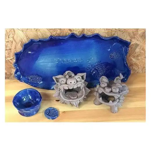 AA103『陶芸工房・太陽が窯』 陶芸体験・シーサー作り体験（2名分）