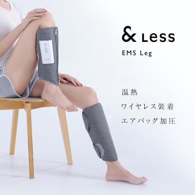 ふるさと納税 西原村 【&Less Beauty】【2年保証】ふくらはぎ マッサージ 日本製 |  | 02