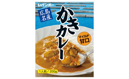 広島名産 かき カレー マイルド甘口 200g×6個セット レインボー食品