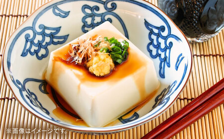 【3万円分】紅梅しょうゆプレミアム福袋2026　年末年始 お正月 福袋 詰め合わせ ギフト 調味料 島根県雲南市/有限会社紅梅しょうゆ[AICV071]