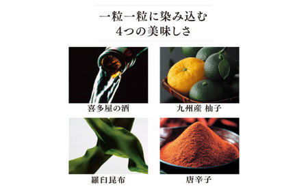 【ご家庭用明太子】やまや うちのめんたい切子込 400g 2個セット [VEN002]辛子明太子 明太子 めんたいこ 福岡