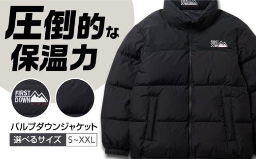 バブルダウンジャケット Lサイズ BLACK 岐阜市 / 水甚 [ANHZ008]