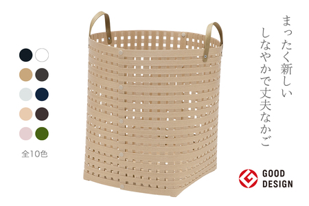 【4月6日より価格改定】暮らしを豊かにするシンプルで美しいかご ハンドル付き L ベージュ 岩手県奥州市産 バンドシー Bandc [AR014]