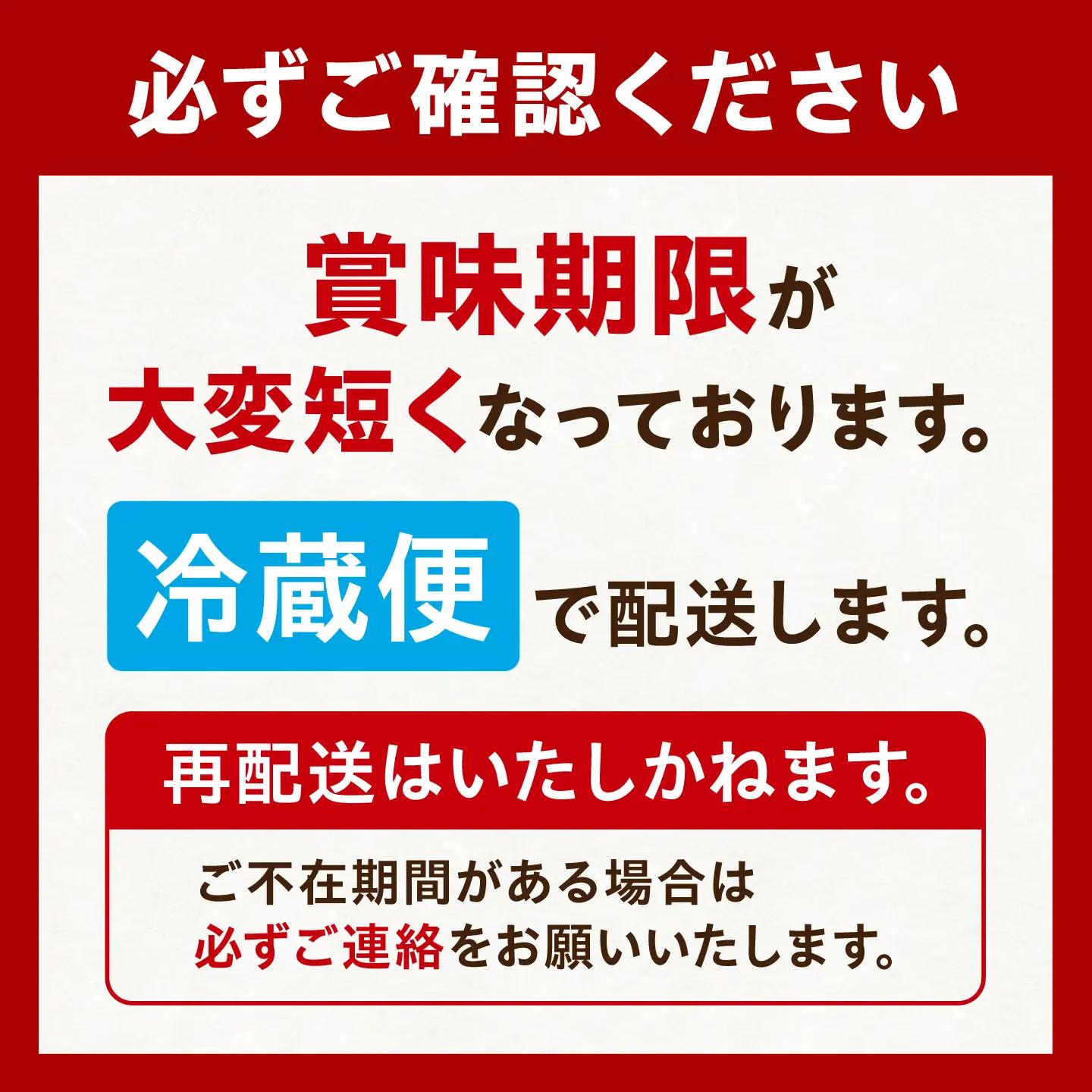 豆腐 佐見とうふセット 8種 / 佐見とうふ豆の力 [AWAJ001]豆腐