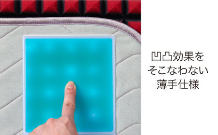 【3月末までに発送】【西川】エアー専用パッドシーツ/セミダブルサイズ 配色:ライトグレー【P286SM-3m】