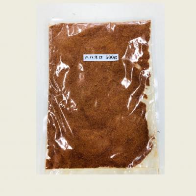 ふるさと納税 熊野市 【テレビで紹介されました】【熊野唐辛子】ハバネロ(粉末) 500g |  | 01