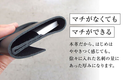 名刺入れ 手縫い紐巻き名刺ケース ブラック 本革 カードケース 名刺[AOBI062]
