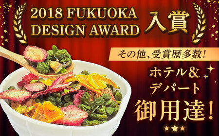 「食べる!」緑茶・紅茶のグラノーラ 食べ比べセット 広川町 / ゆげ製茶[AFAG013]