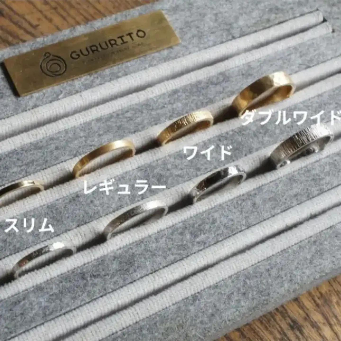 プラチナ（Pt950）手作りリング　リング幅：ダブルワイド [GR-108-04]