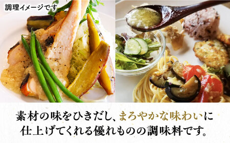 100年蔵の塩糀 250g×5個 [VAV005] 塩こうじ