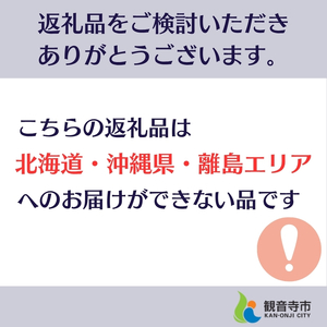 Make.iN NMN 100 + CERAMIDE モイスト フェイスマスク 30枚入×4個セット セラミド 保湿 スキンケア パック 日本製