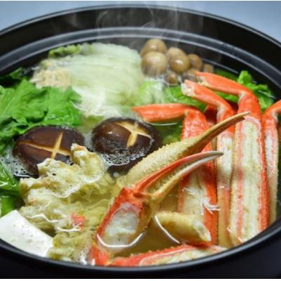 ふるさと納税 えりも町 ずわいがに(脚肉)約2kg【er001-050-b】 |  | 02