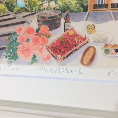 ふるさと納税 川口市 栗乃木ハルミ版画額装品「パリの屋根から」 |  | 03