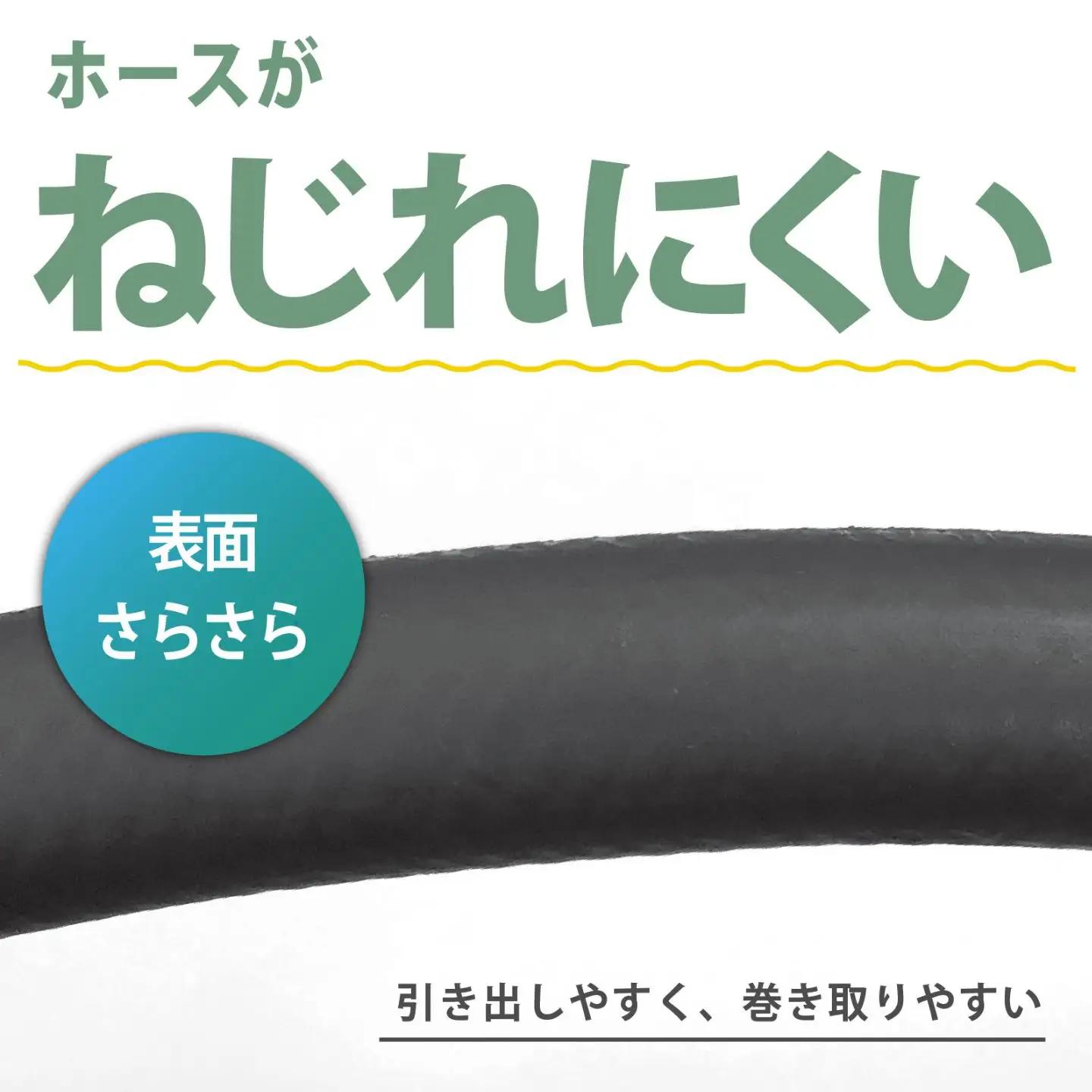 アルミ鋳物ホースリール Gフローラ25m サンドグレー グリーンライフ