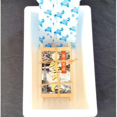 ふるさと納税 根室市 エゾバフンウニ70g×1折[11月中旬以降発送] A-53021 |  | 01