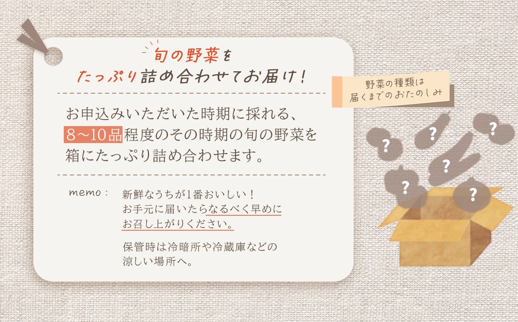画像はイメージです。